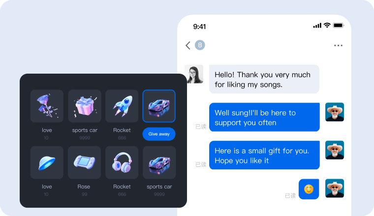​​In-Chat Gifting