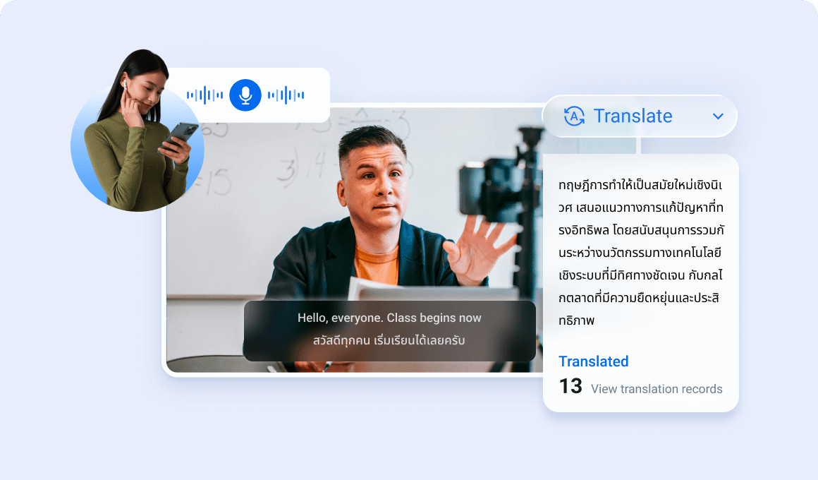 deploying features img