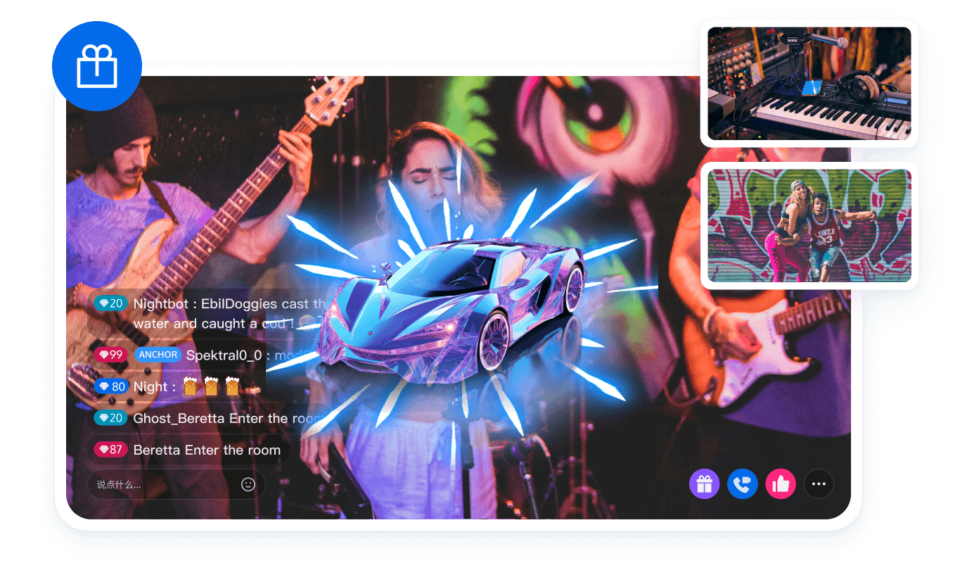 Full-screen animated gifts with real-time interactive feedback.
