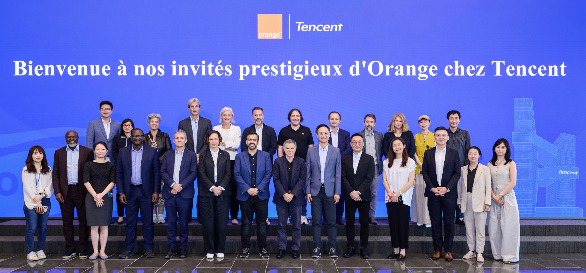 orange and tencent in shenzhen.jpeg