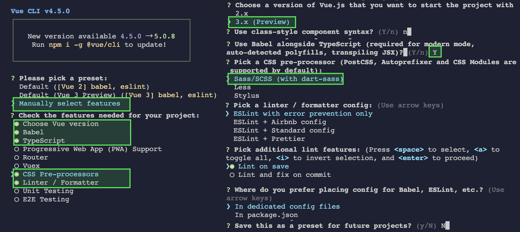 the vue configuration information.png