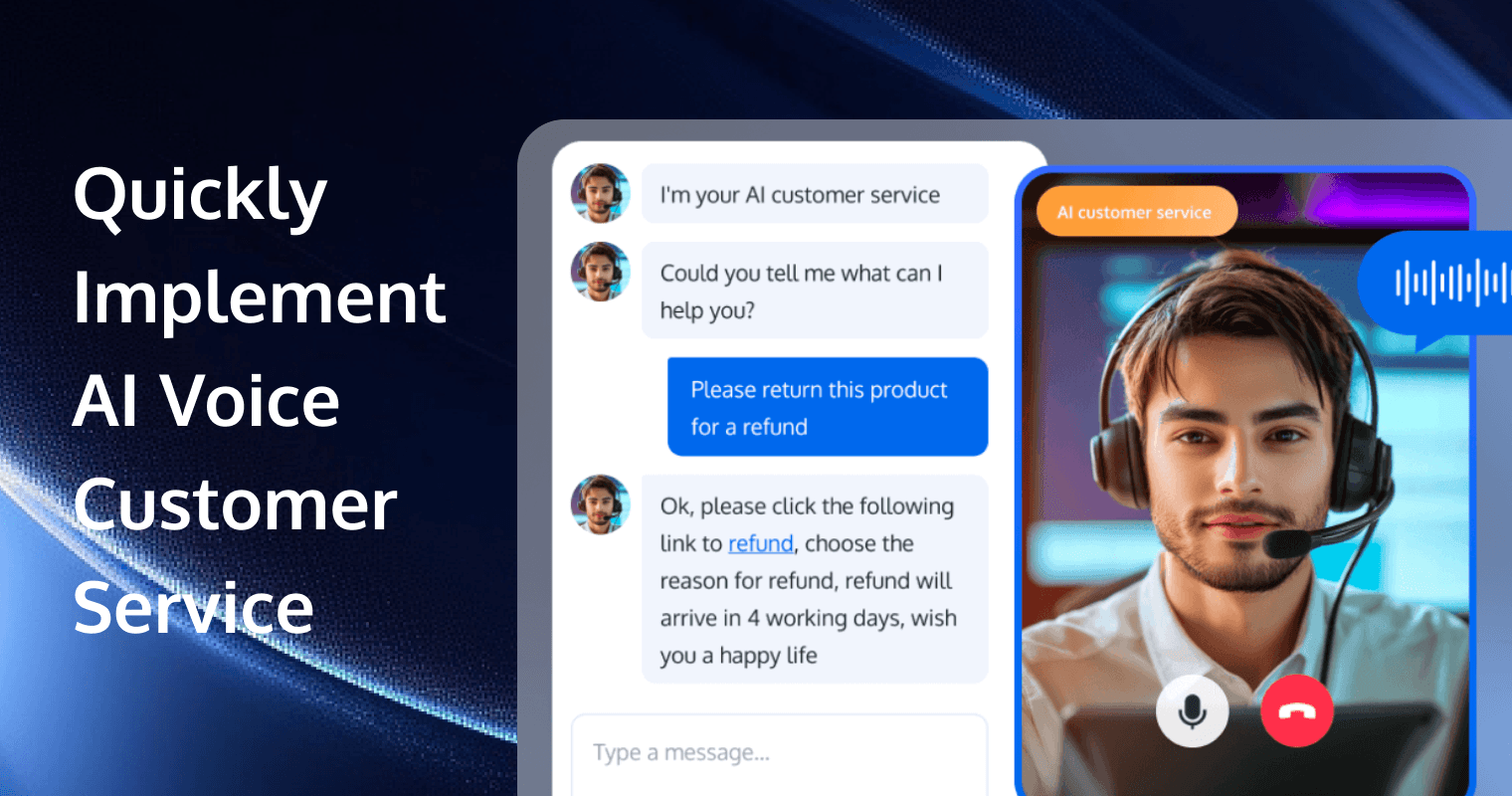 Tencent RTC Helps You Efficiently Build AI-Powered Intelligent Voice Customer Service Systems