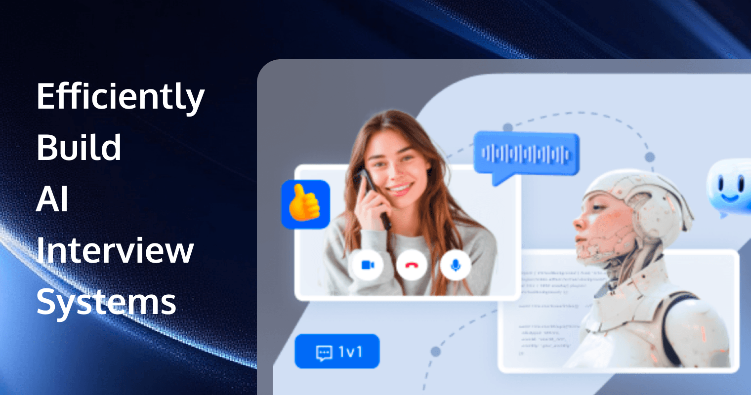 Tencent RTC Helps You Efficiently Build AI Interview Systems