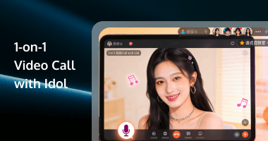 The Premium Experience: 1-on-1 Video Call with Idol