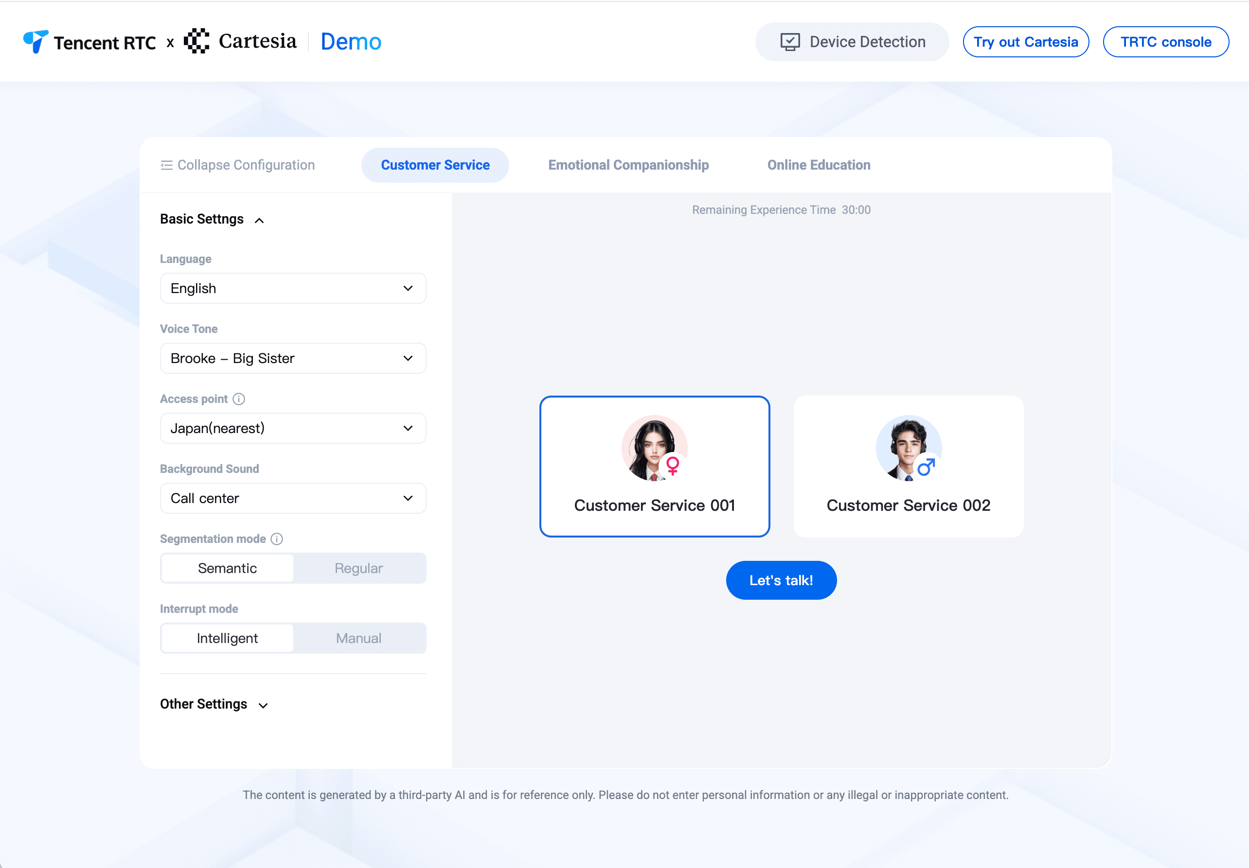 Cartesia x trtc demo.png