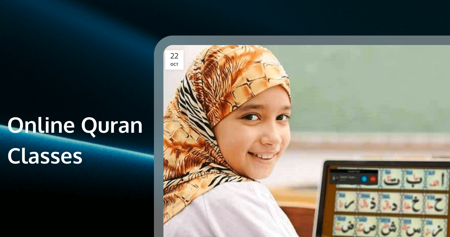Online Quran Classes: The Ultimate Guide to Curriculum & Tech