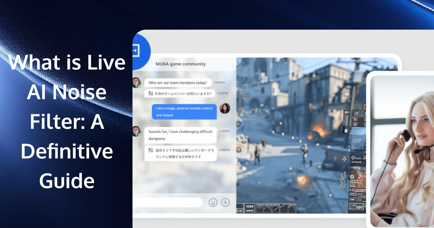 What is Live AI Noise Filter: A Definitive Guide