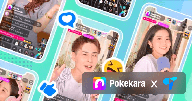 Revolutionizing the Karaoke Experience: How Pokekara Delivers a Smooth and High-Quality Singing Experience to Millions of Users with Tencent RTC