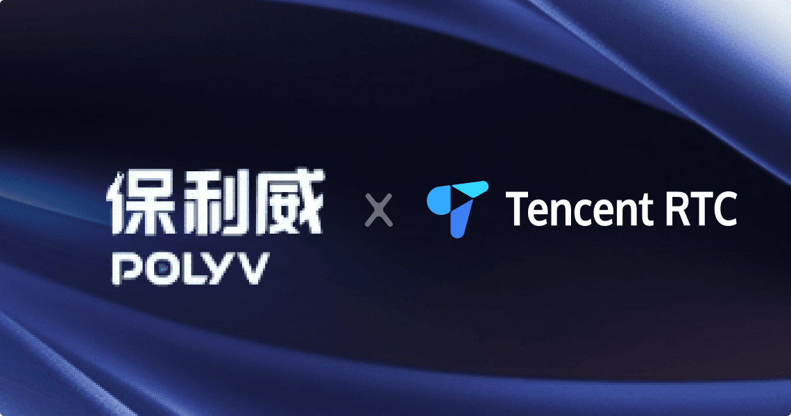 POLYV and Tencent RTC: Revolutionizing Enterprise Live Streaming