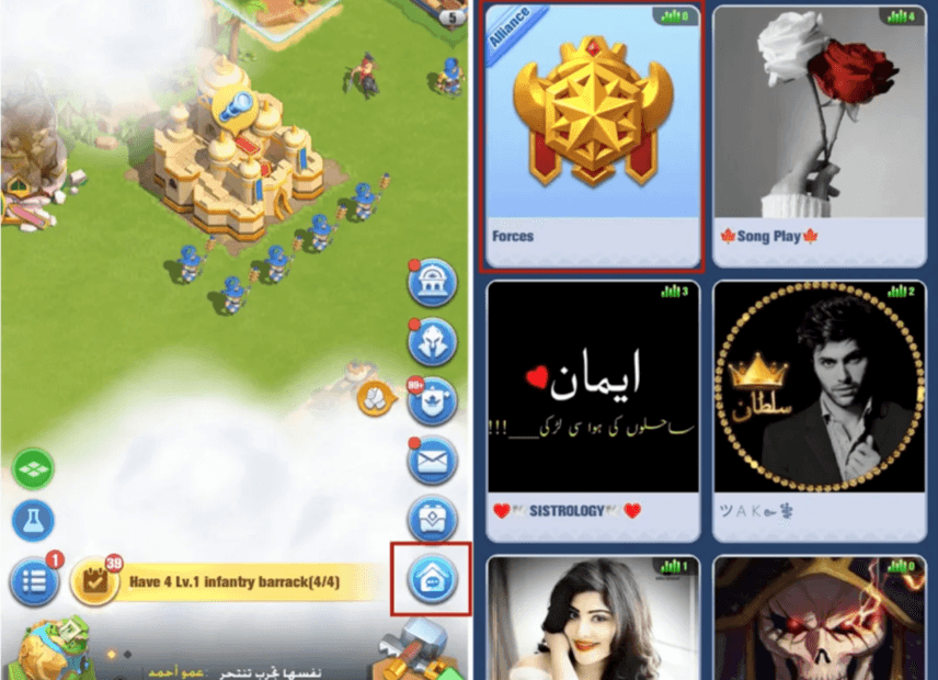 Why is Yalla so popular5.png
